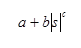 tsinpspice_equation31.png
